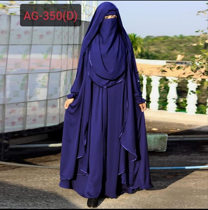 মহুয়া আবায়া বোরকা - Image 3