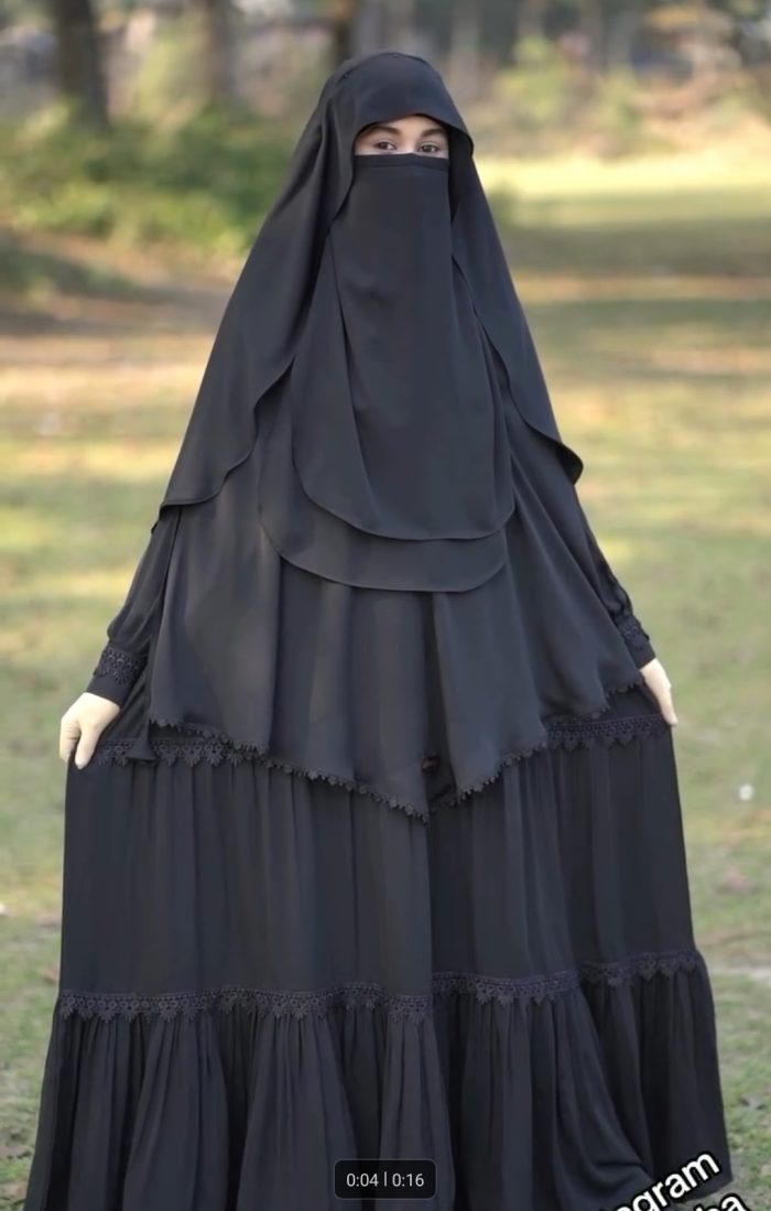 তাসনিম বোরকা